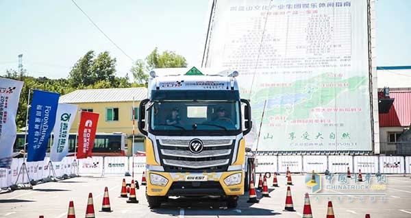 福田歐曼EST危化品運輸車