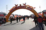 新疆首屆龍山卡車節(jié)完美收官，中國(guó)重汽現(xiàn)場(chǎng)簽單323臺(tái)！