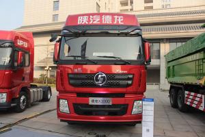 陜汽重卡 德龍X3000 460馬力 6X4 牽引車(chē) 