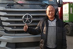 【發(fā)現(xiàn)信賴】張師傅：大運(yùn)重卡陪伴了我的創(chuàng)業(yè)之路