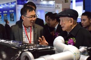 2018第十七屆中國國際內(nèi)燃機及零部件展覽會