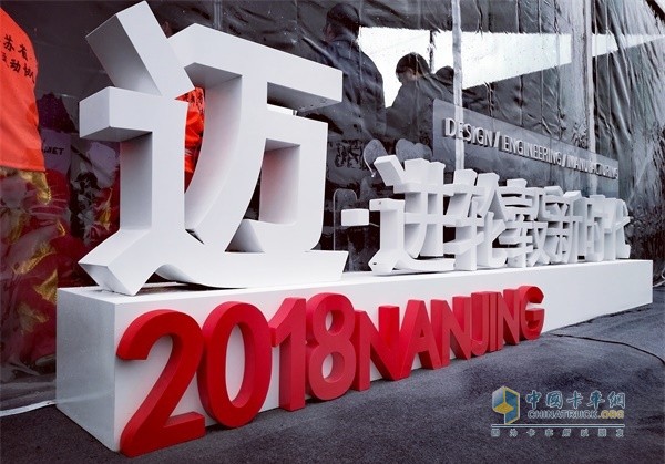 憑借專業(yè)技術康邁將邁入輪轂新時代