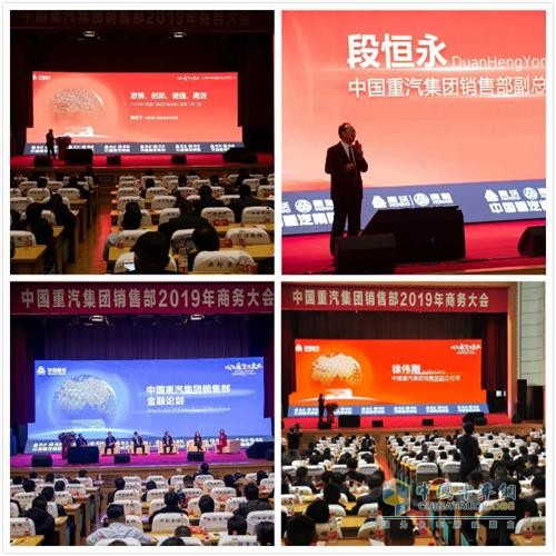 新產品講解、商務政策解讀、金融論劍、售后服務等環(huán)節(jié)