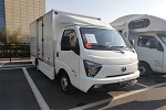 品牌、國(guó)六、新能源 三個(gè)關(guān)鍵詞帶你看懂飛碟合作伙伴大會(huì)!