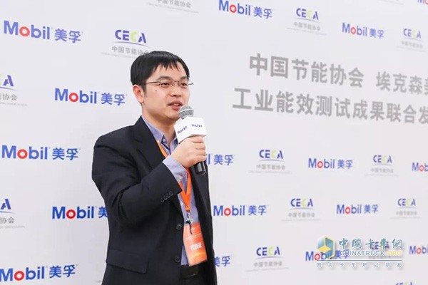 能效測試評審專家代表、中國節(jié)能協(xié)會冶金工業(yè)節(jié)能專委會秘書長、冶金工業(yè)規(guī)劃研究院能源處處長郜學(xué)在發(fā)布會上致辭