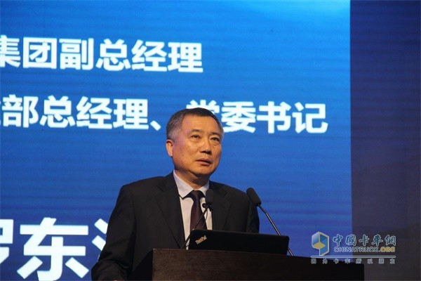 徐工集團副總經(jīng)理，徐工汽車事業(yè)部總經(jīng)理、黨委書記的羅東海先生