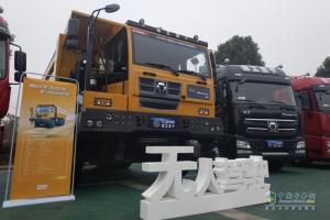 同心勠力十年路：徐工汽車(chē)2019年正式開(kāi)啟新征程！