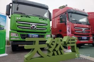 同心勠力十年路：徐工汽車(chē)2019年正式開(kāi)啟新征程！
