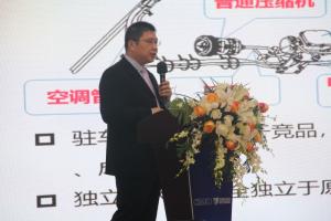 拓渠道 強(qiáng)服務(wù) 鑄誠信  謀共贏 聯(lián)合卡車2019年度商務(wù)年會(huì)