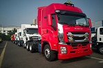 眾望所歸 GIGA巨咖斬獲“中國卡車意見領袖推薦車型”大獎