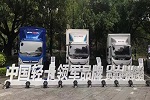 奧鈴2018關(guān)鍵詞，你哪個印象最深？