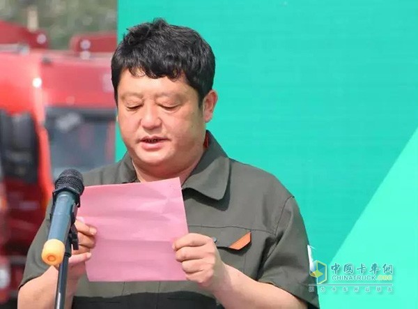 康培集團董事長康偉現(xiàn)場發(fā)言