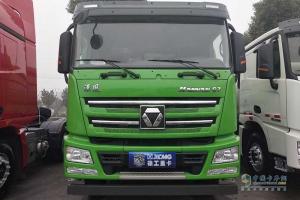 徐工汽車 漢風(fēng)N7G 8×4 336馬力 自卸車