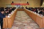 火力全開 打響新年開門紅 陜汽商用車2019渠道動員會明確目標(biāo) 
