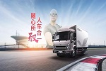 不是老司機也能做到人車合一？四川現(xiàn)代盛圖來幫你