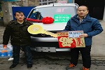 時(shí)尚又實(shí)用，福田祥菱國(guó)6b是你的創(chuàng)業(yè)首選