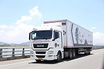 曼恩榮膺第八屆中國公益節(jié)“年度公益踐行獎”