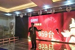 北奔重汽營銷特區(qū)2019開門紅首秀2000臺(tái)