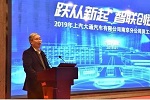 保持定力加速發(fā)展 上汽躍進(jìn)2019揚(yáng)帆起航 