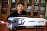 90后物流新生代  車(chē)子穩(wěn)定+省油優(yōu)勢(shì)是斯堪尼亞車(chē)的最大優(yōu)勢(shì)