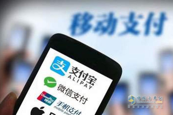 2019年底前，我國(guó)將實(shí)現(xiàn)手機(jī)移動(dòng)支付在高速公路人工收費(fèi)車(chē)道全覆蓋。