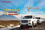 您有一顆大大大達(dá)咖的元宵等待領(lǐng)取 三千塊能換10000元！
