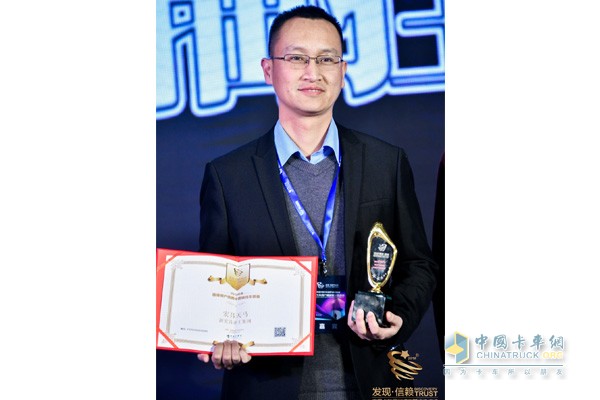 宏昌天馬榮獲“2019年度值得用戶信賴(lài)中置軸掛車(chē)裝備”
