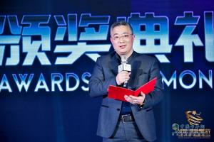 第四屆發(fā)現(xiàn)信賴中國(guó)卡車(chē)用戶調(diào)查暨評(píng)選活動(dòng)頒獎(jiǎng)典禮