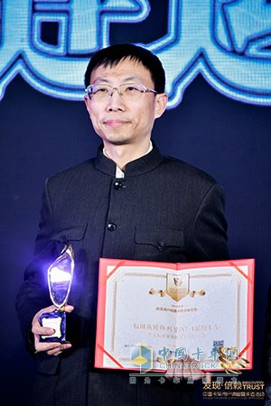 福田戴姆勒歐曼EST-A超級卡車榮獲“2019年度值得用戶信賴冷鏈運輸車型”