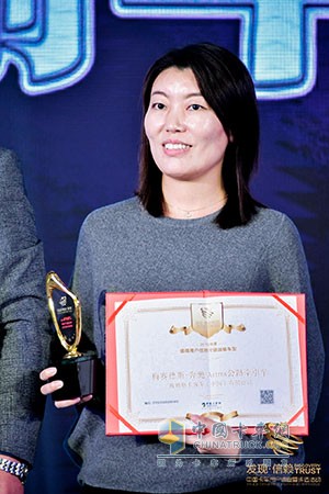 梅賽德斯-奔馳Actros牽引車榮獲“2019年度值得用戶信賴?yán)滏溸\輸車型”獎項
