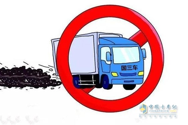 加速淘汰國(guó)三、廢舊柴油車