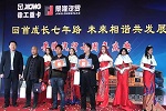 徐工重卡經(jīng)銷商過“生日”，卡友現(xiàn)場(chǎng)訂車163臺(tái)