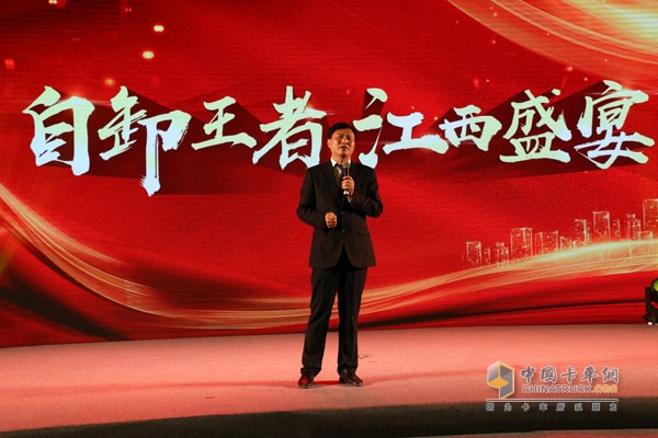 江西常立專(zhuān)用汽車(chē)制造有限公司董事長(zhǎng)何海軍先生