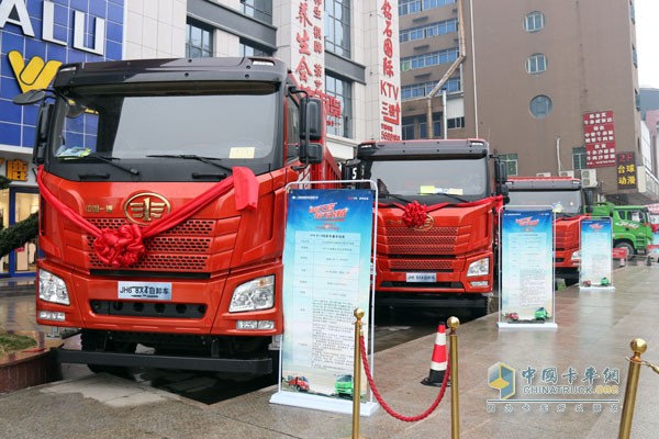 　解放JH6自卸車(chē)