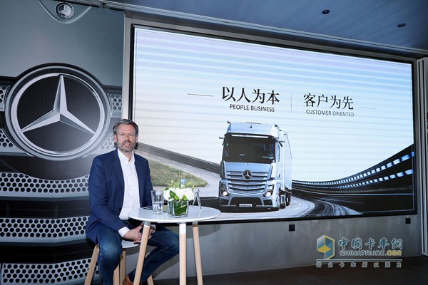 “以人為本，客戶為先”，梅賽德斯-奔馳致力于以客戶為核心展開價值創(chuàng)造之旅