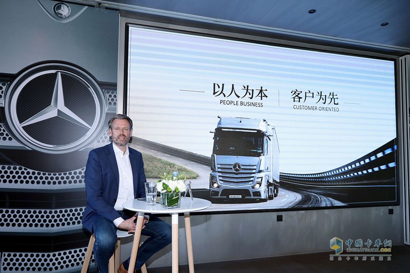2019梅賽德斯-奔馳卡車中國媒體溝通會