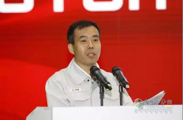 北汽集團黨委副書記、總經(jīng)理福田汽車董事長張夕勇講話