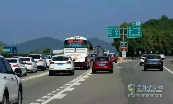 贛閩省界收費站