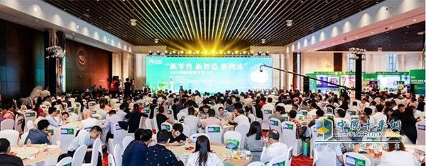 輕卡重卡齊出動，四川現(xiàn)代助陣2019城際物流發(fā)展大會