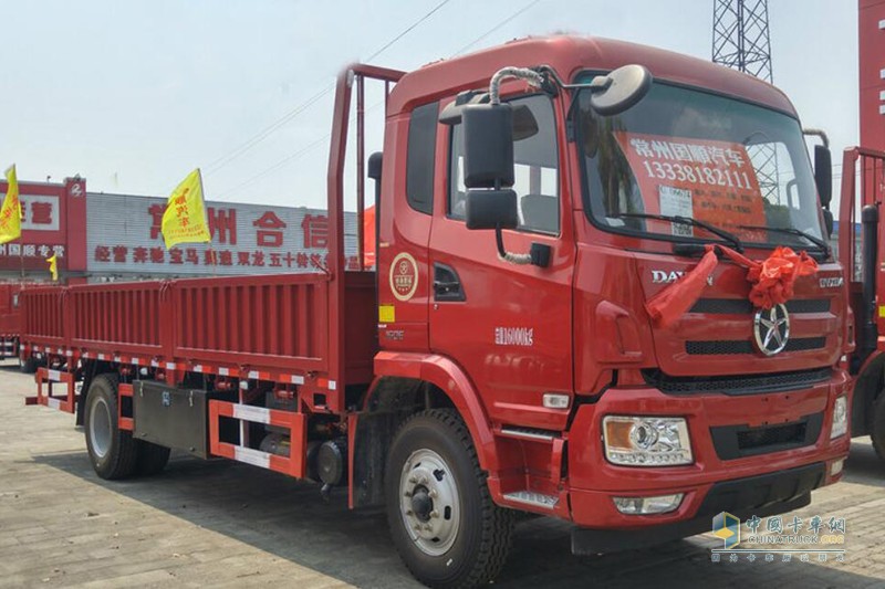 大運 N6中卡 180馬力 4X2 6.75米欄板載貨車(4.5T前橋)(CGC1160D5BAEA) 