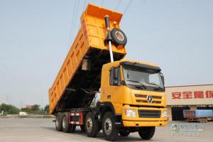 大運(yùn) 新N8E重卡 300馬力 8X4 7.2米自卸車(chē)(CGC3310D5DDCD)