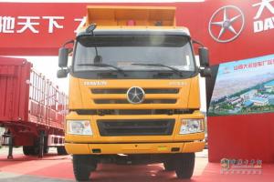 大運(yùn) 新N8E重卡 350馬力 8X4 6.8米自卸車(chē)(12擋)(CGC3310D5DDCD)