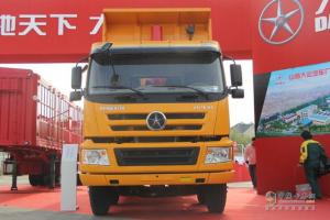 大運(yùn) 新N8E重卡 310馬力 8X4 7.2米自卸車(chē)(CGC3310D5DDED) 