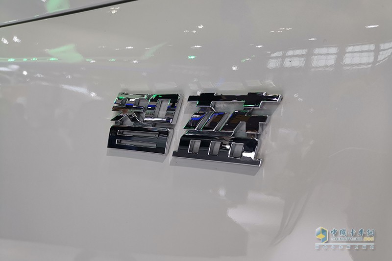 福田歐馬可 智藍(lán) 純電動廂式物流車