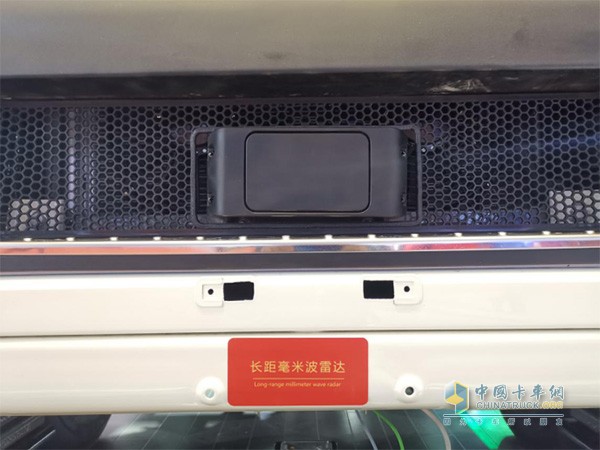 長距離毫米波雷達，探距