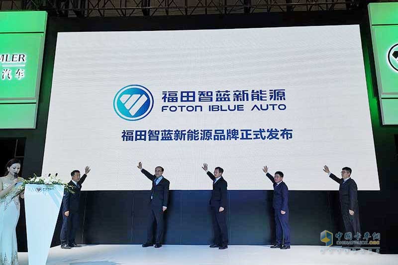 福田汽車召開新聞發(fā)布會 歐曼、歐馬可、奧鈴新產(chǎn)品陸續(xù)發(fā)布