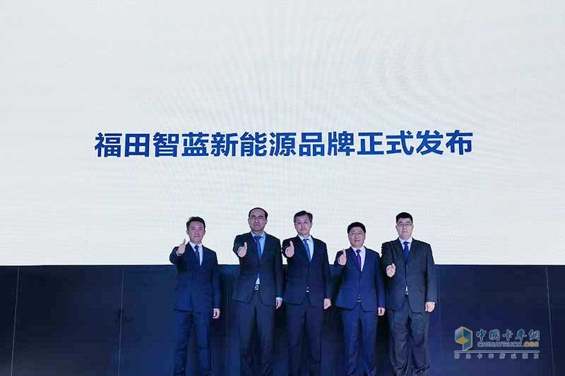 福田汽車召開新聞發(fā)布會 歐曼、歐馬可、奧鈴新產(chǎn)品陸續(xù)發(fā)布