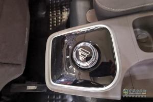 福田歐馬可 智藍 純電動廂式物流車