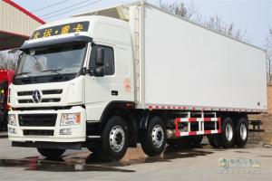大運(yùn) 新N8E重卡 350馬力 8X4 9.23米冷藏車(chē)(CGC5310XLCD5DDHD)