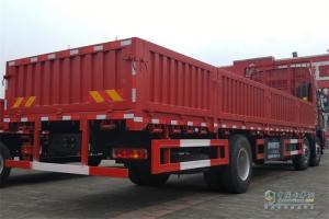 大運(yùn) 新N8E 復(fù)合型 220馬力 6X2 8.6米欄板載貨車(chē)(435后橋)(CGC1250D5CBHD)
